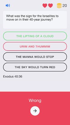 Bible Trivia Quiz - Screenshot 3