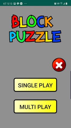 Block puzzle [GF] - Screenshot 1