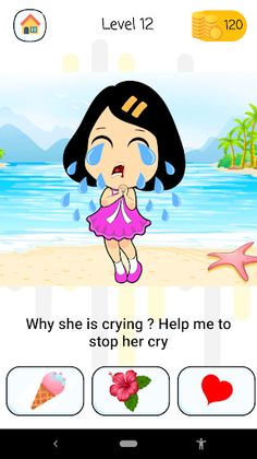 Brain Test - Screenshot 2