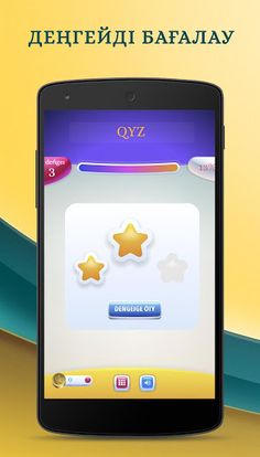 Sózdi tap - латын әліпбиін үй - Screenshot 4