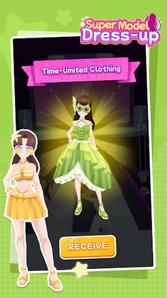 Super Model Dress-up - Screenshot 4