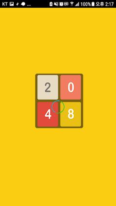 2048 Classic Board Game - Screenshot 2