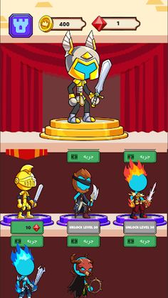 حرب الابراج - Screenshot 2