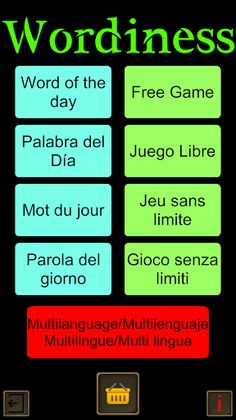 Wordiness - Screenshot 1