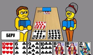 Дурак на раздевание - Screenshot 2