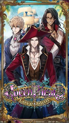 Queen Pirate: Love Adrift - Screenshot 1