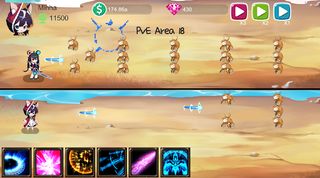 몬스터 헌터 : 소녀의 사냥 - Screenshot 2