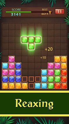 Block Puzzle - Jewels World - Screenshot 3