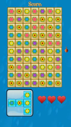 Desert Perfum - Screenshot 3