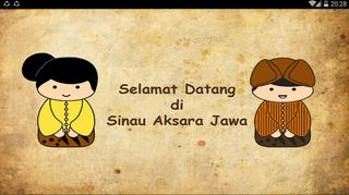 Sinau aksara - Screenshot 2