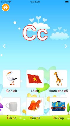Bé Học Bảng Chữ Cái - Chữ Số T - Screenshot 3