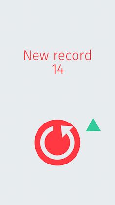 skipot - Screenshot 4