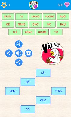 Bắt Ca Dao, Đào Tục Ngữ - Screenshot 3