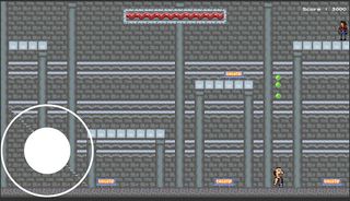 Cover Yo Mouth - Screenshot 1