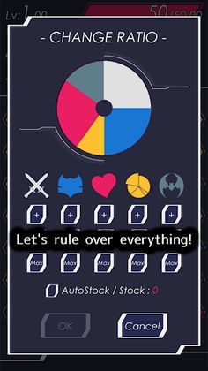 HERRSCHAFT - Screenshot 4