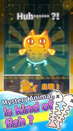 Cat Whack Fish - Screenshot 4