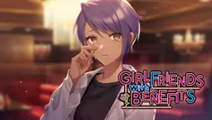 Girlfriends with Benefits - Screenshot 4