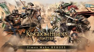 Kingdom Heroes - Empire - Screenshot 1