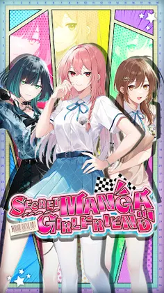 Secret Manga Girlfriend - Screenshot 1