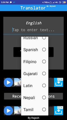 All Language Translater - Screenshot 3