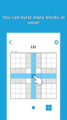 BlockOlock - Screenshot 2