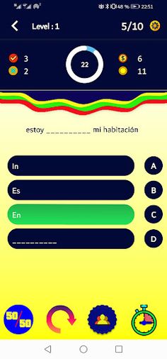 ثقافة عامة بلا انترنت - Screenshot 2