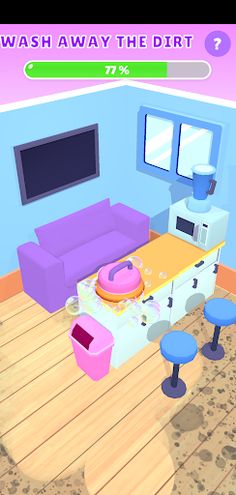 House Cleaner Master - Screenshot 1