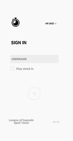 League of Legend Spell Timer - Screenshot 1