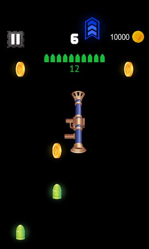 shoot the gun : heavy weapons - Screenshot 2