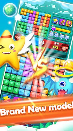 Pop Battle Star - Screenshot 2