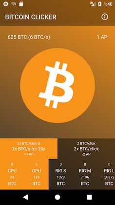 Bitcoin Clicker - Screenshot 1