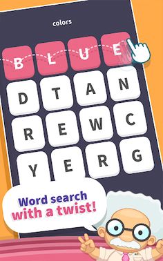 WordWhizzle Search - Screenshot 1
