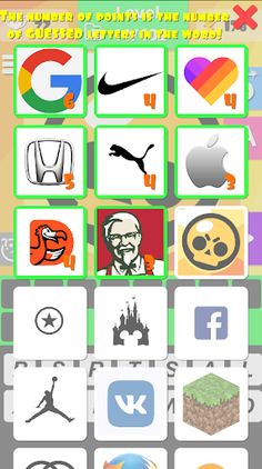 Logo quiz 2022 - Screenshot 4