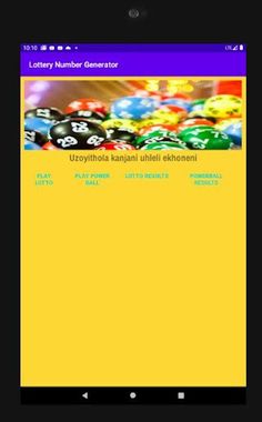 Lottery Number Generator - Screenshot 1