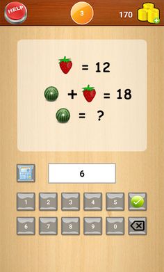 Mathematics - Screenshot 4