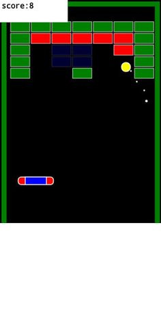 Brick Breaker - Screenshot 1