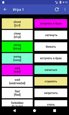 Legend - Ultimatum (English la - Screenshot 3