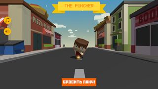 Puncher - Screenshot 1