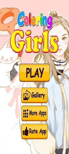 Coloring Girls - Screenshot 2