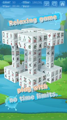 Stacker Mahjong 3D - Screenshot 4
