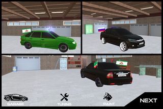 Traffic Racer 2023 - гонки - Screenshot 1