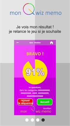 MonQwizmemo - Screenshot 4