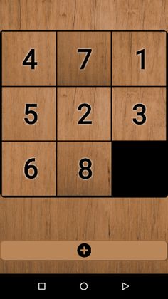 Number Puzzle - Screenshot 1