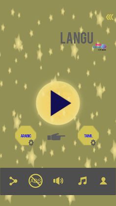 Langu Live Language Learning - Screenshot 4