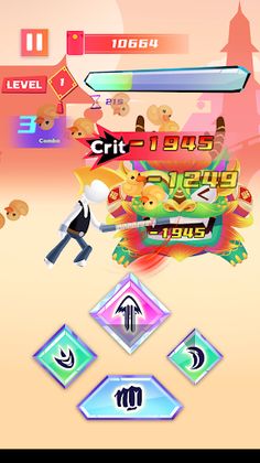 DaNianShow - Screenshot 1