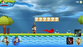 Monkey King - Screenshot 1