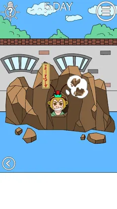 Late to go to school 2 - Screenshot 2