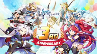 Light Chaser - Screenshot 1