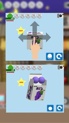 CAPSULE TOY CACHA - Screenshot 1