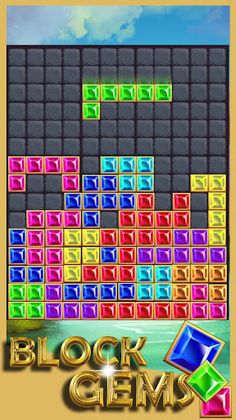 Gems Block Mania Puzzle - Screenshot 4